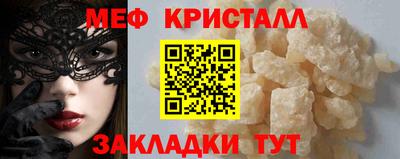 марки lsd Апрелевка