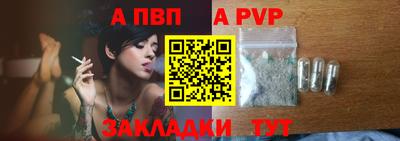 хмурый Аргун