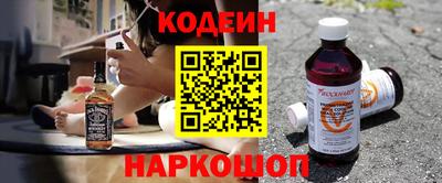 не бодяженный Аша