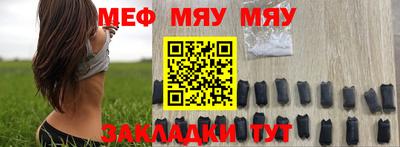 альфа пвп Донецк