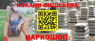 марки lsd Апрелевка