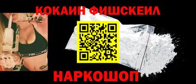 хмурый Аргун