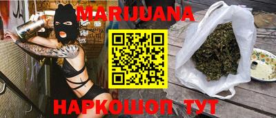 марки lsd Апрелевка