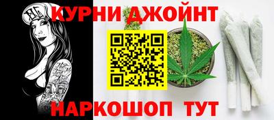мефедрон мука Баксан