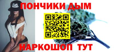 марки lsd Апрелевка