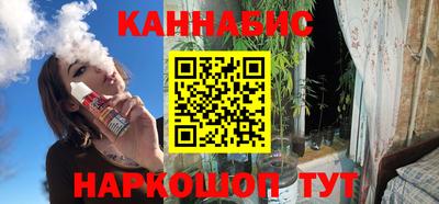 марки lsd Апрелевка