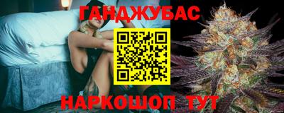 хмурый Аргун