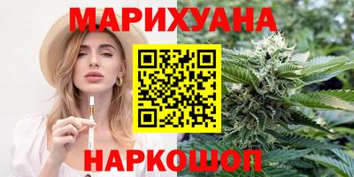 хмурый Аргун