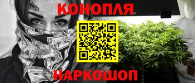 марки lsd Апрелевка