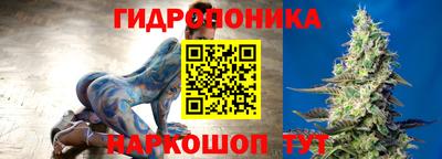 бошки Апшеронск