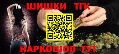 не бодяженный Аша