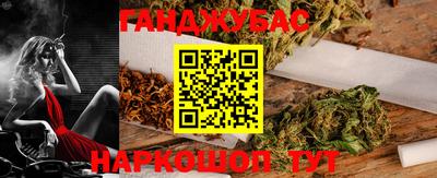 твердый Ачхой-Мартан