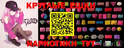 хмурый Аргун