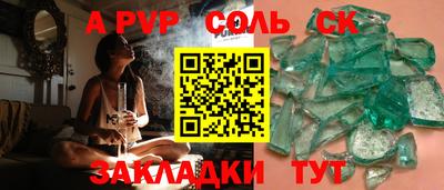 хмурый Аргун