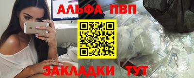 хмурый Аргун