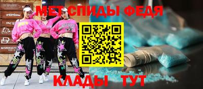 бошки Апшеронск