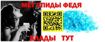 хмурый Аргун