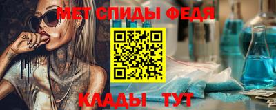 марки lsd Апрелевка