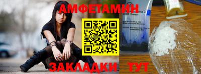 хмурый Аргун
