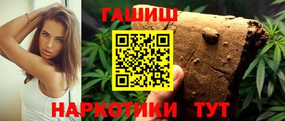 марки lsd Апрелевка