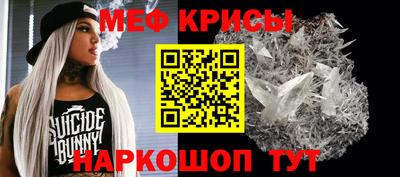 не бодяженный Аша