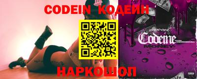 марки lsd Апрелевка